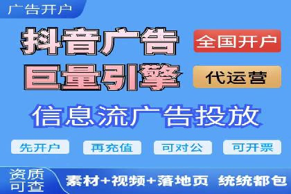 百度推广案例：案例分析及实战操作指南