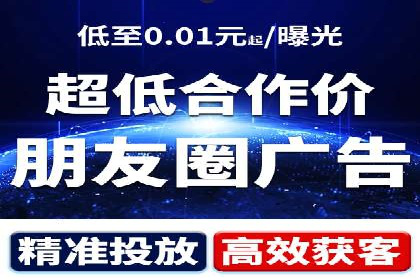 百度搜索推广案例集锦：揭秘高效营销策略